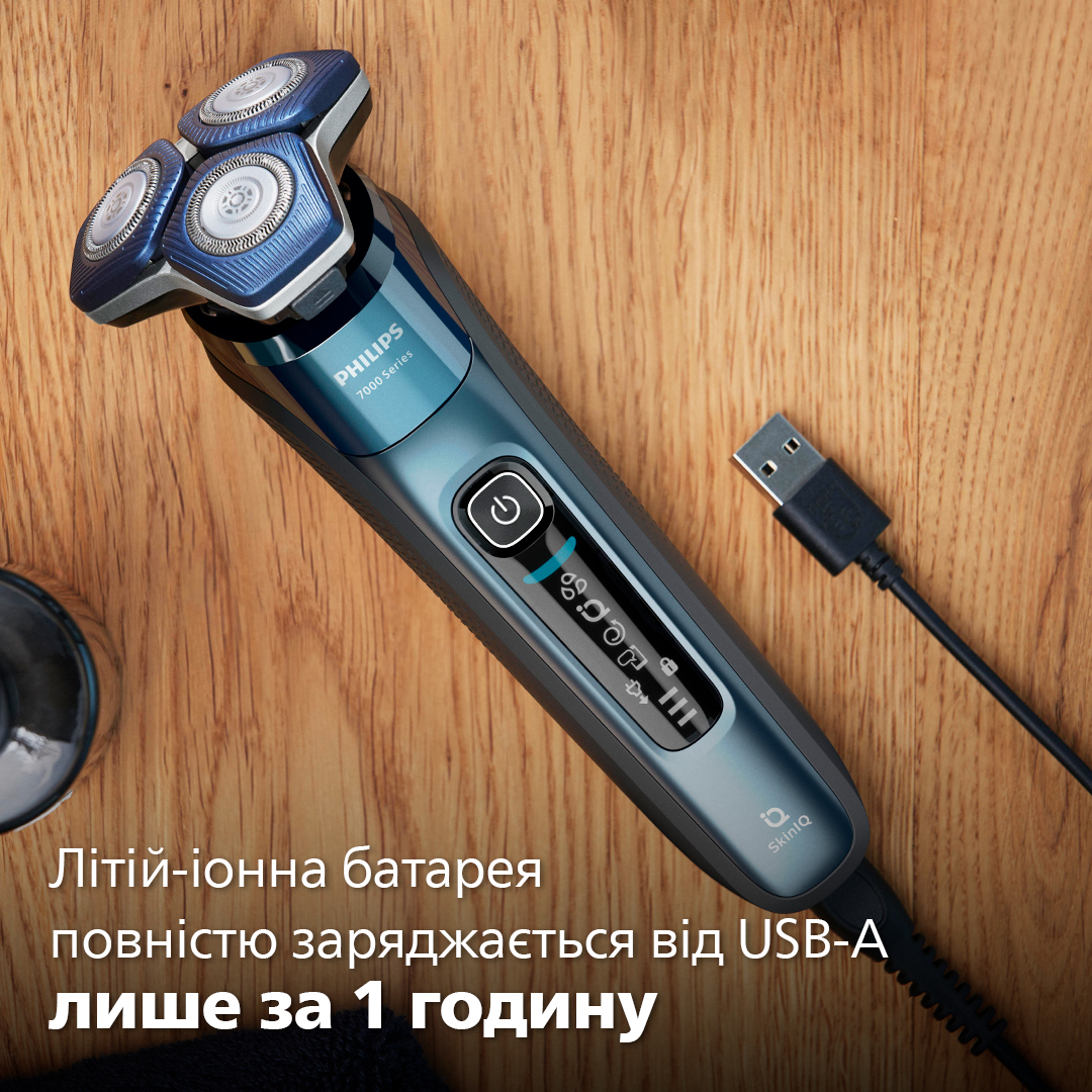 Електробритва PHILIPS S7882/55 series 7000 · 6