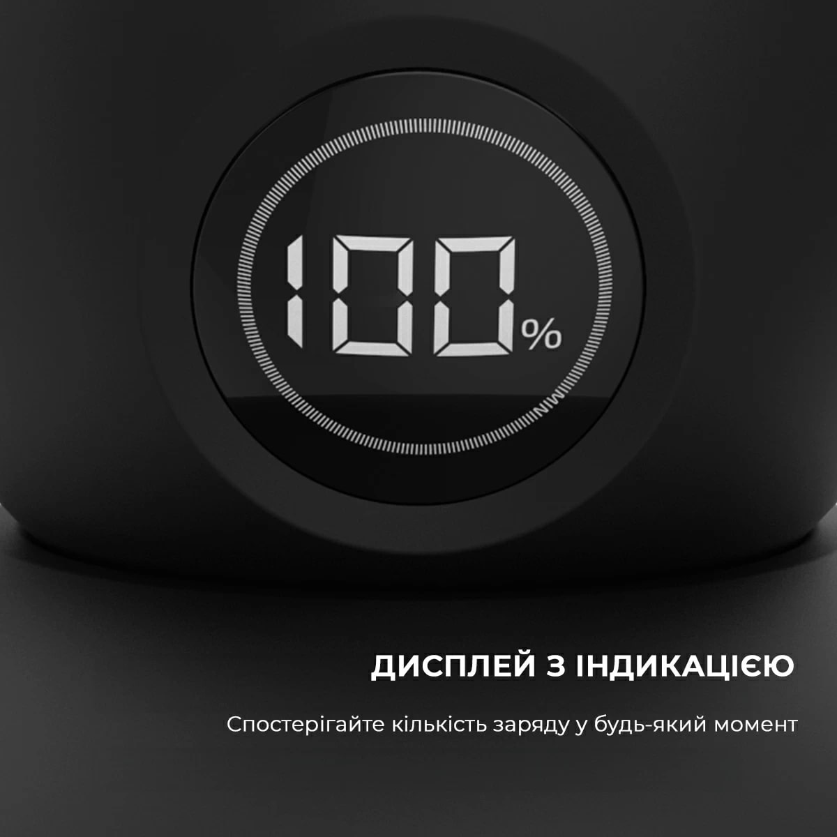 Бритва CECOTEC Shamers Bamba Precision Care Skull Shaver (CCTC-04443) · 6