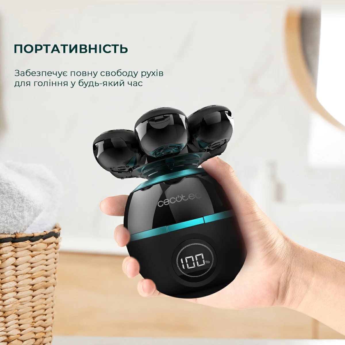 Бритва CECOTEC Shamers Bamba Precision Care Skull Shaver (CCTC-04443) · 2