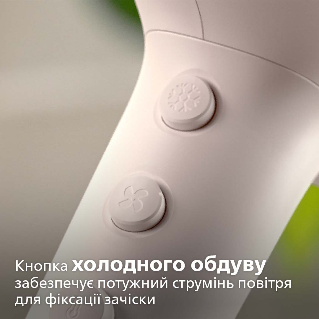 Фен PHILIPS BHD501/00 · 6