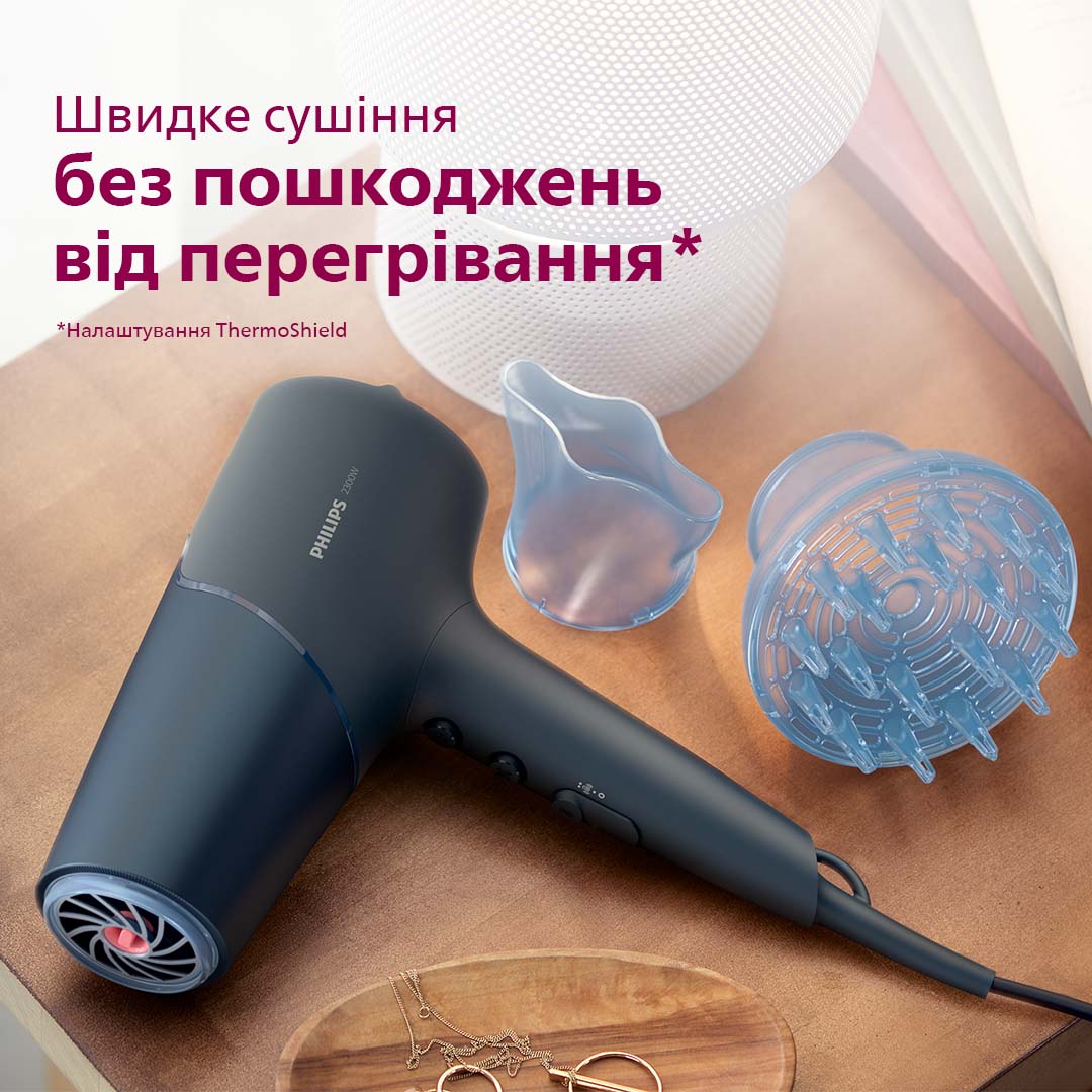 Фен PHILIPS BHD512/00 · 3