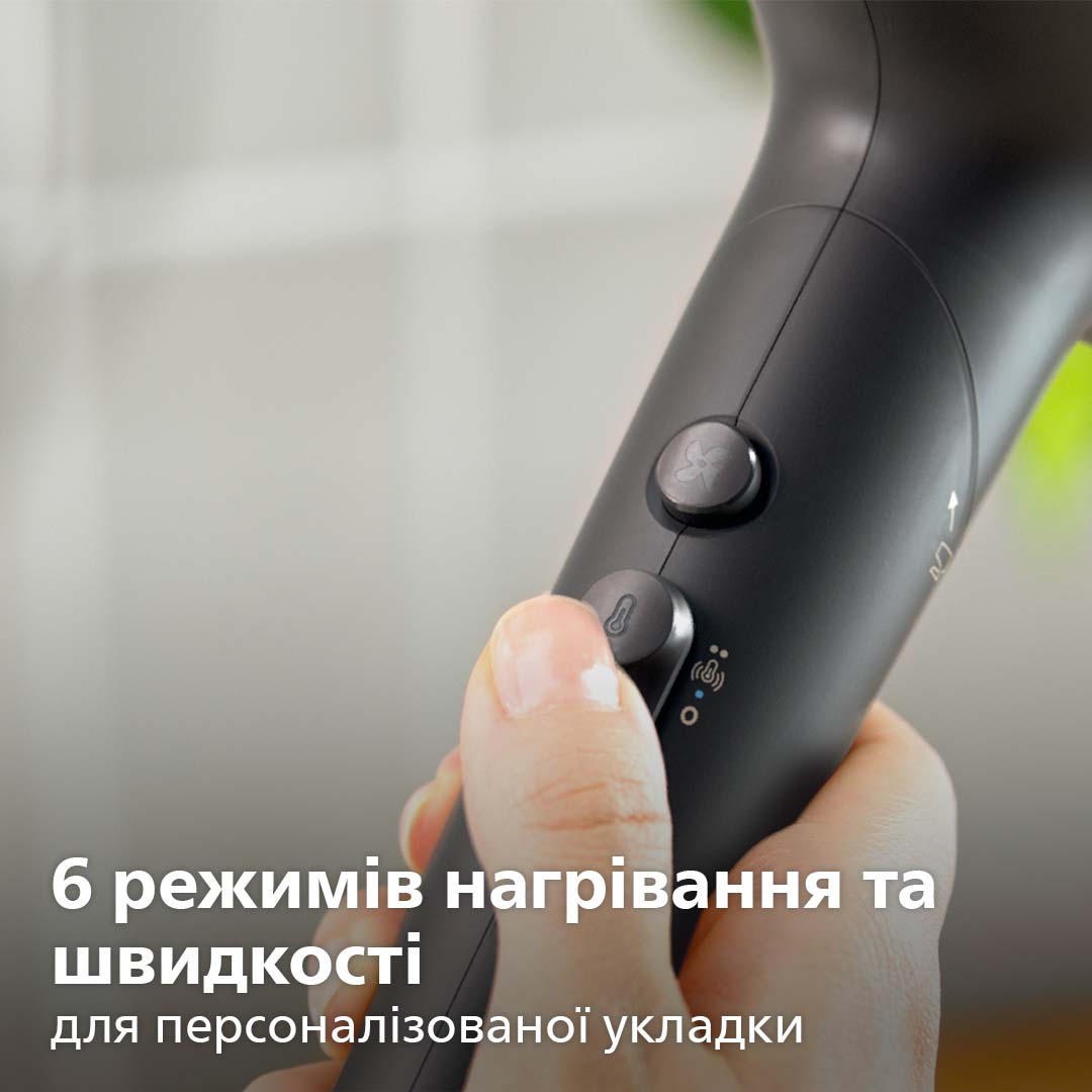 Фен PHILIPS BHD512/00 · 5