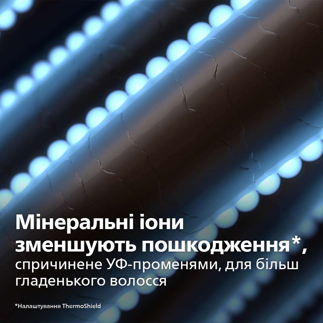 Фен PHILIPS BHD530/00 · 4