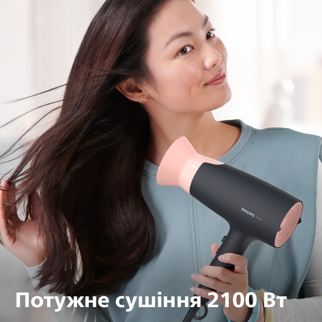 Фен PHILIPS BHD350/10 · 2