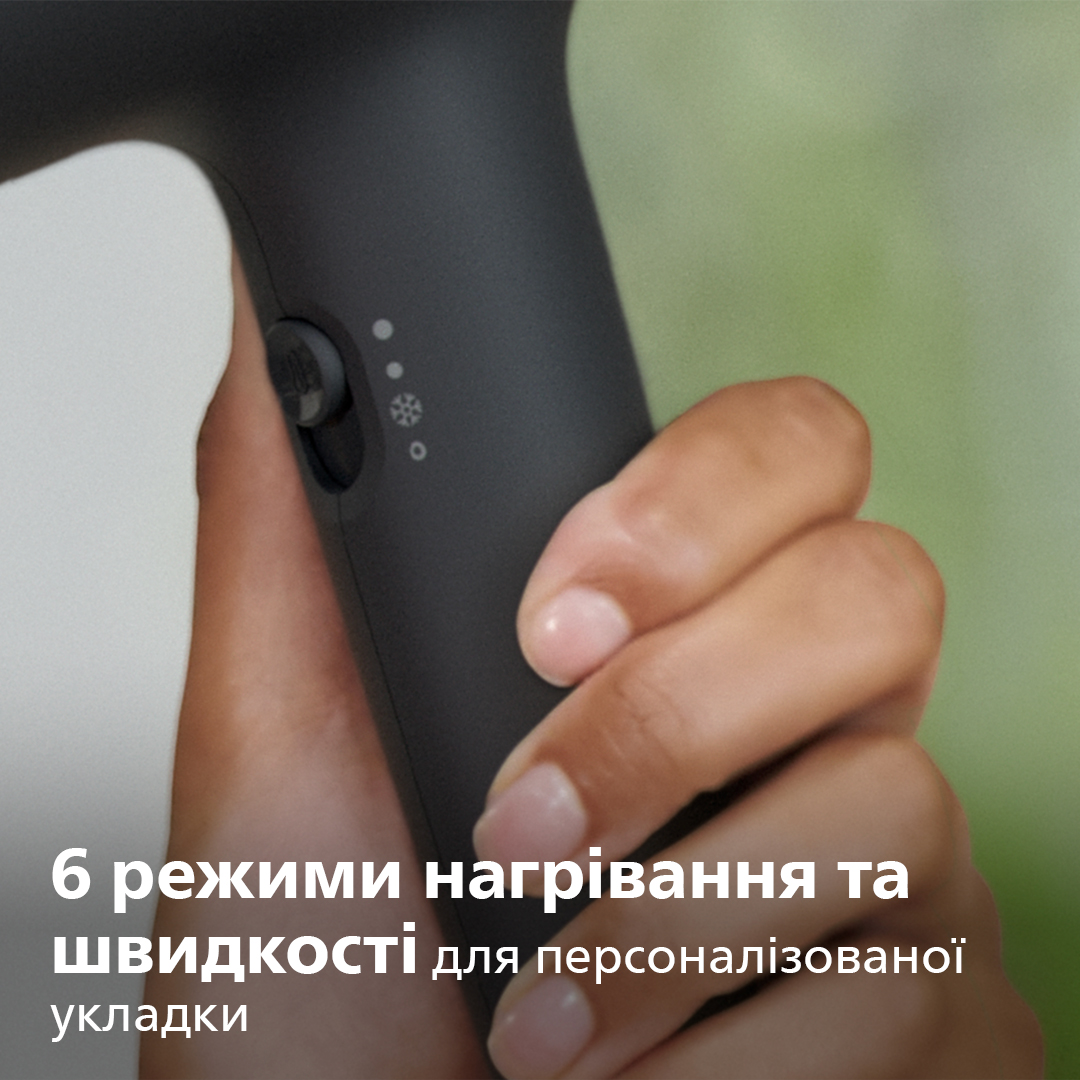 Фен PHILIPS BHD350/10 · 5