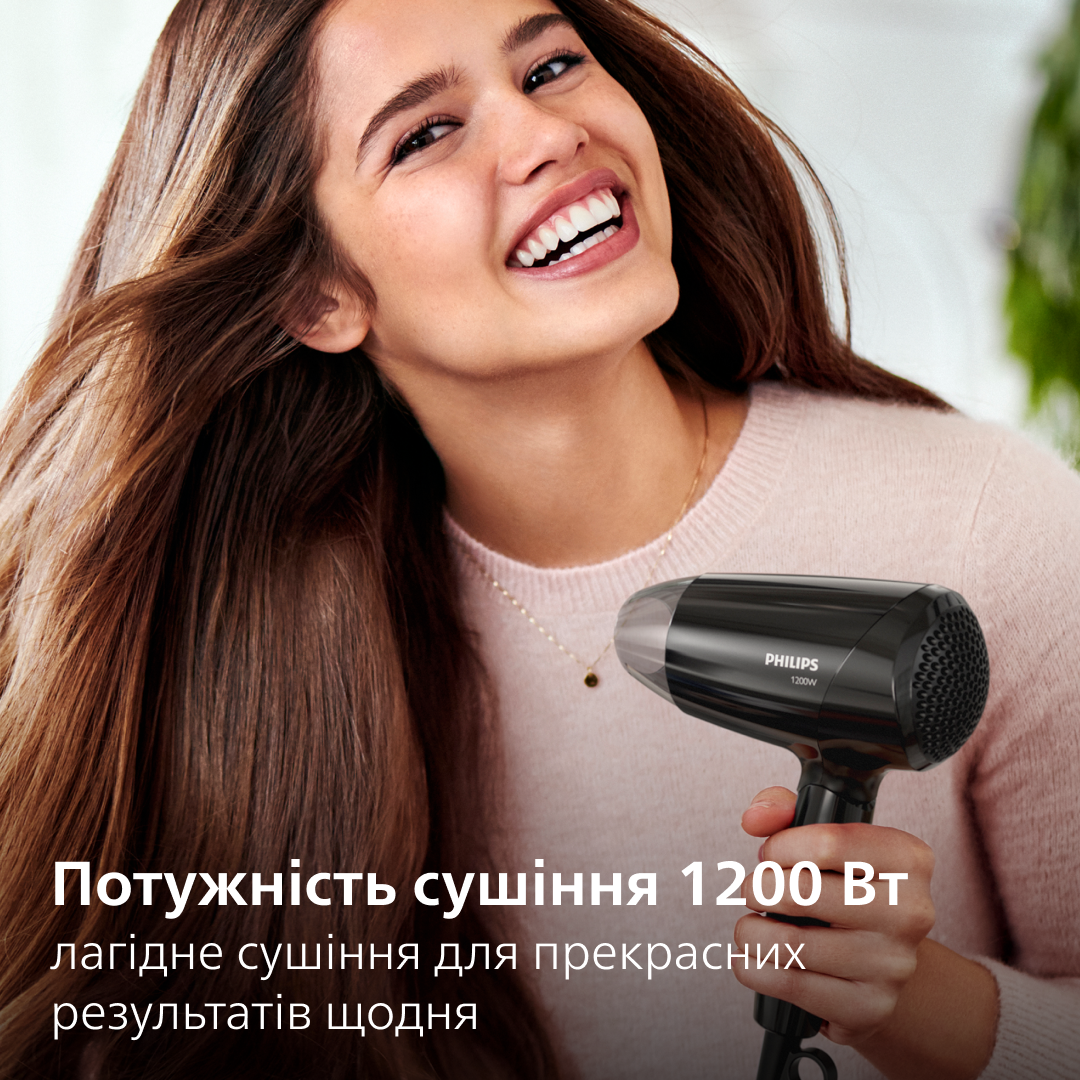 Фен PHILIPS BHC010/10 · 4