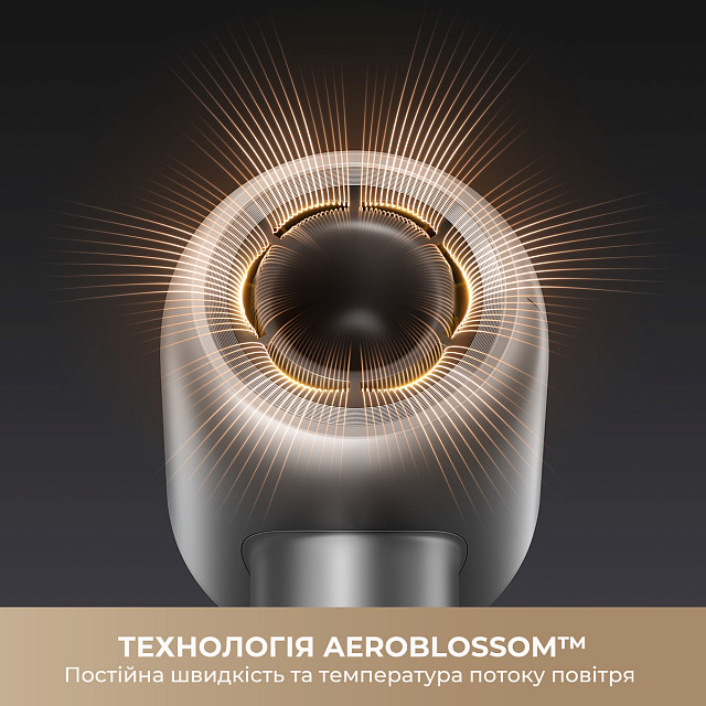 Фен MOVA Shine10 Gold (AMSH10-GOLD) · 2