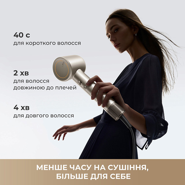 Фен MOVA Shine10 Gold (AMSH10-GOLD) · 6