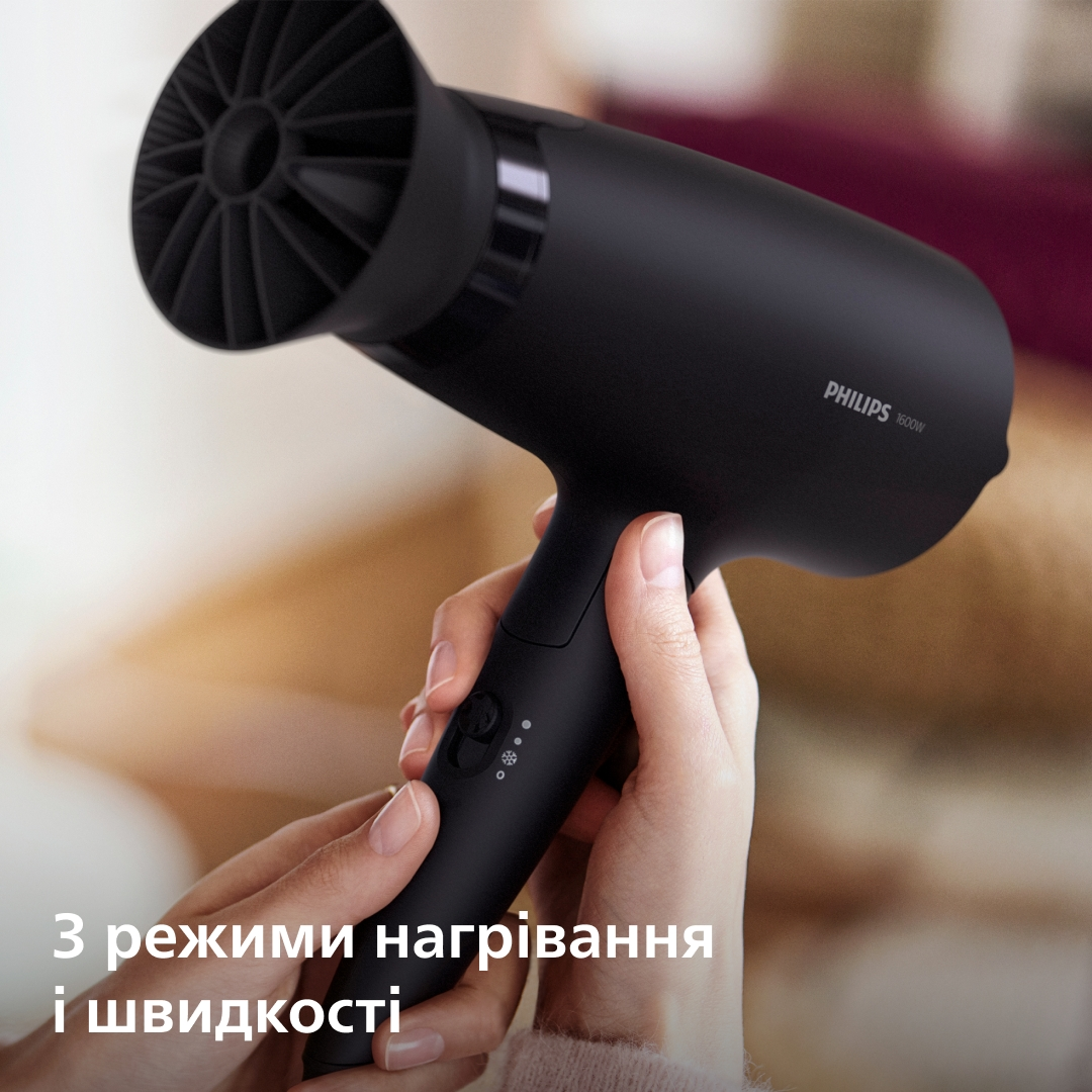 Фен PHILIPS BHD308/10 · 3