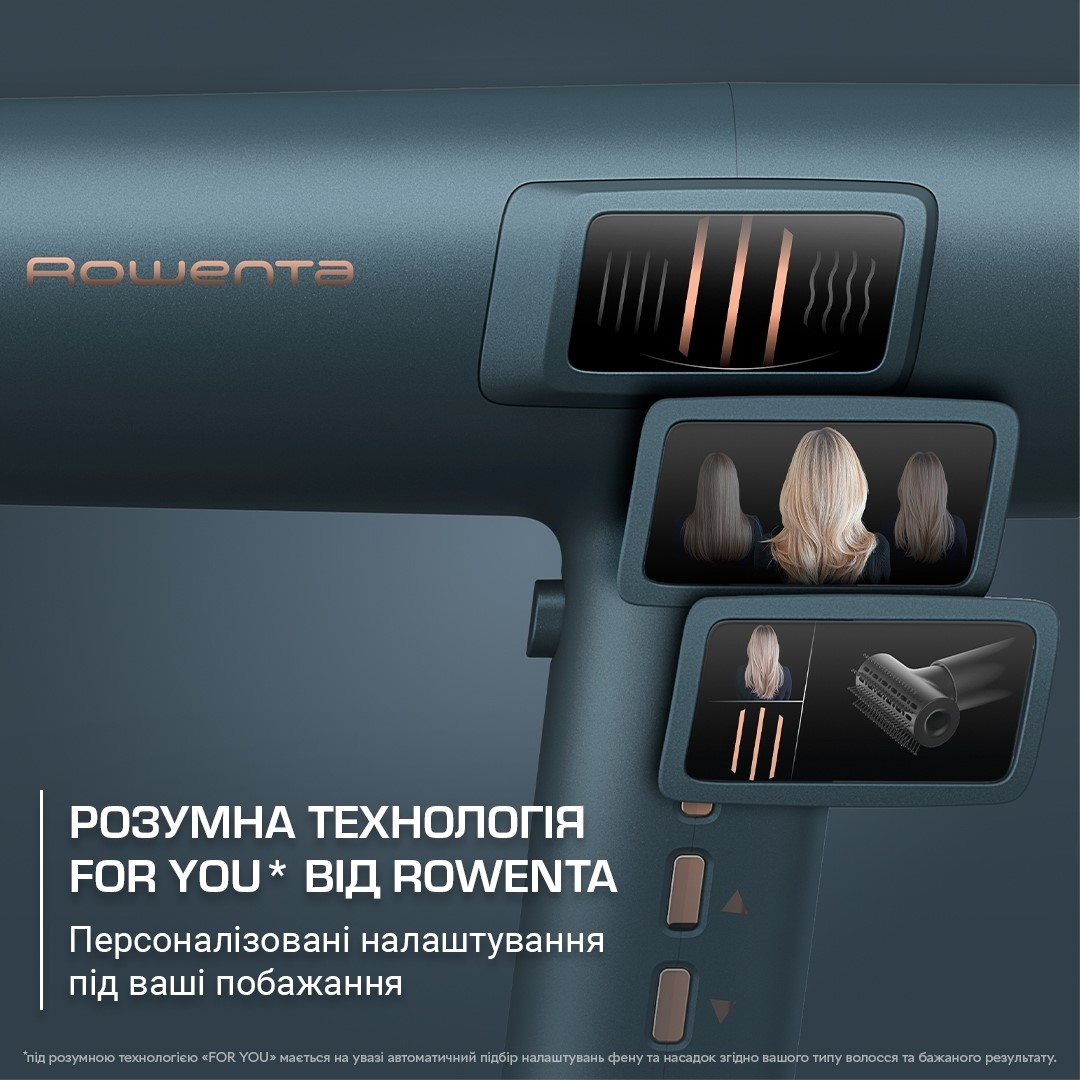 Фен ROWENTA HY9430E0 · 2