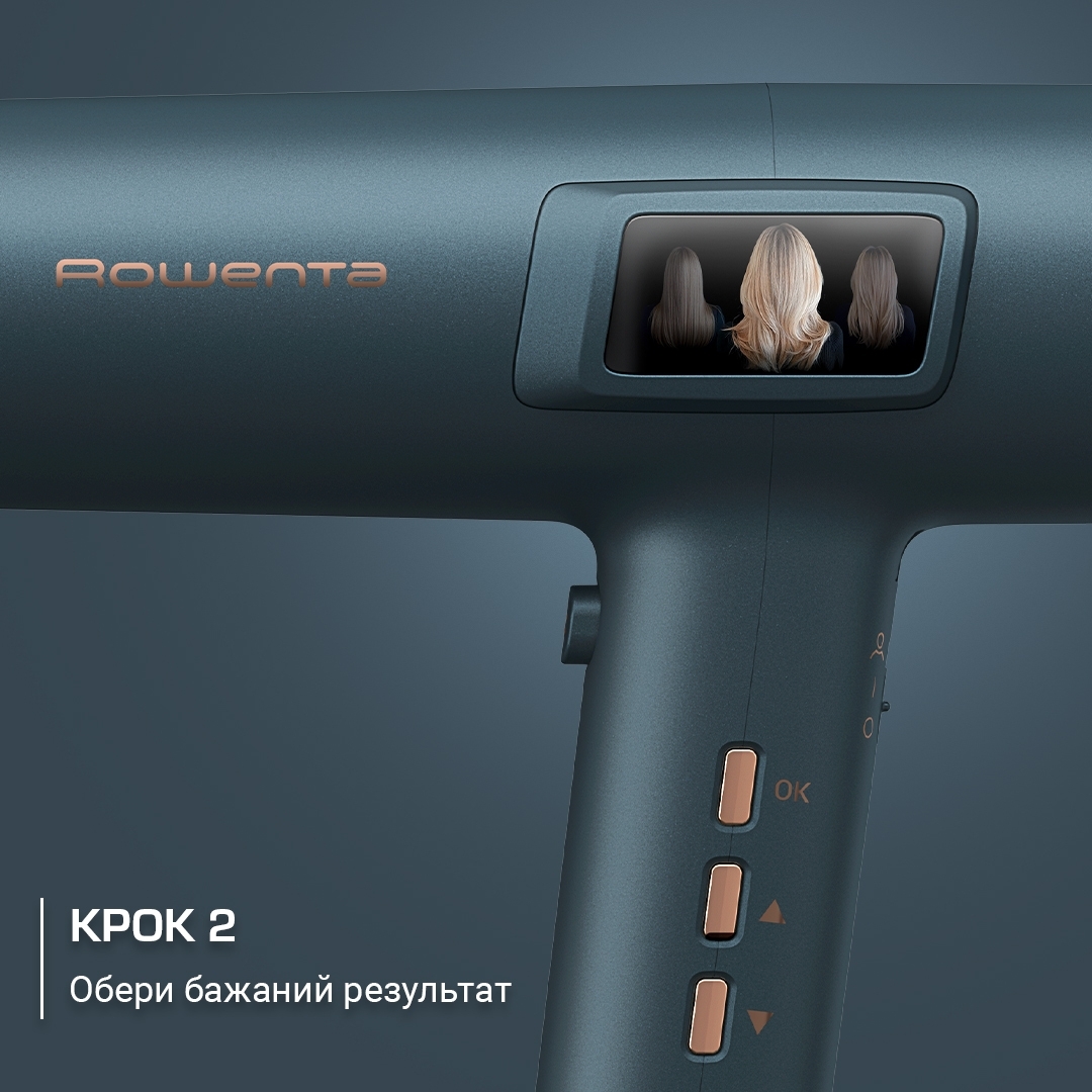 Фен ROWENTA HY9430E0 · 4