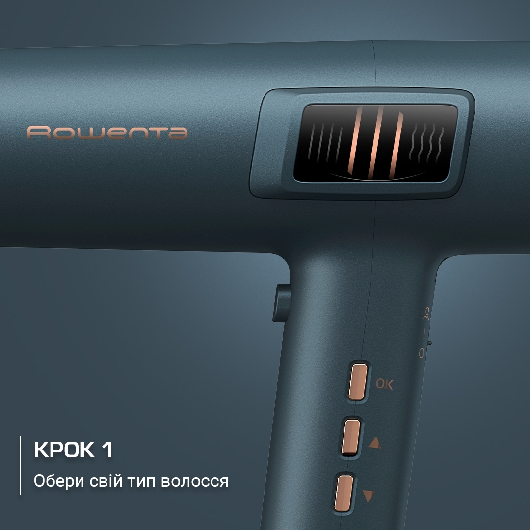 Фен ROWENTA HY9430E0 · 3