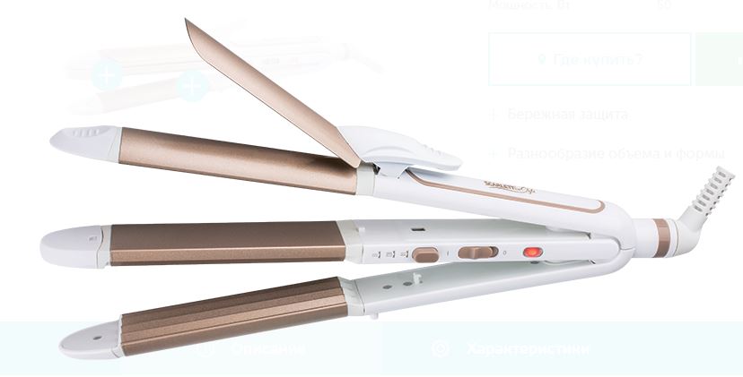 

Мультистайлер SCARLETT SC HS 60047
