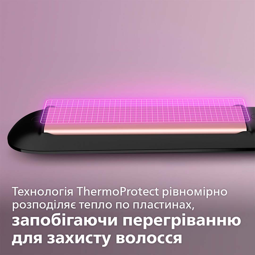 Випрямляч PHILIPS BHS378/00 · 2