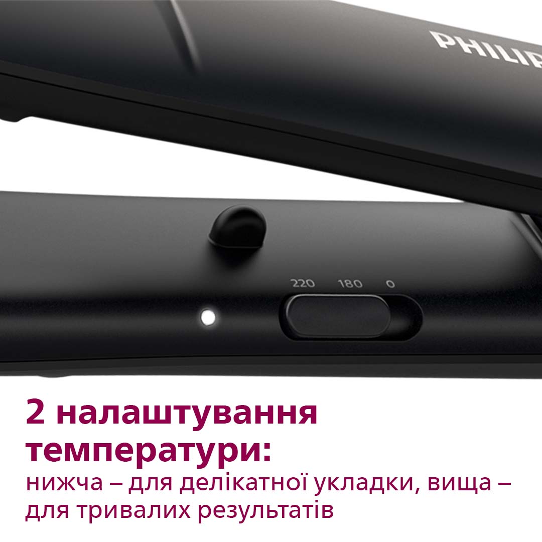 Випрямляч PHILIPS StraightCare Essential BHS375/00 · 4