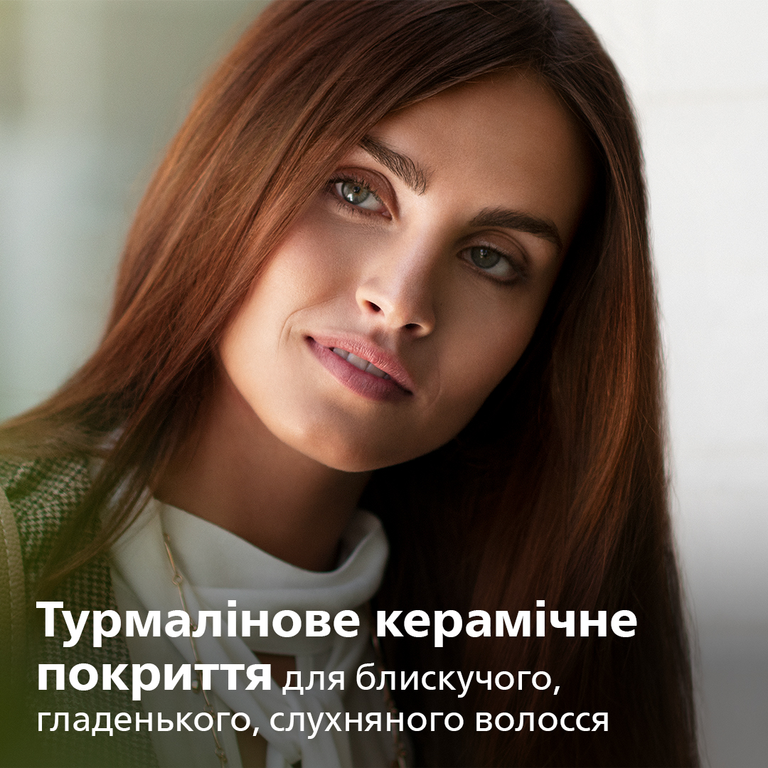 Щітка-випрямляч PHILIPS ВНН 880/00 · 3