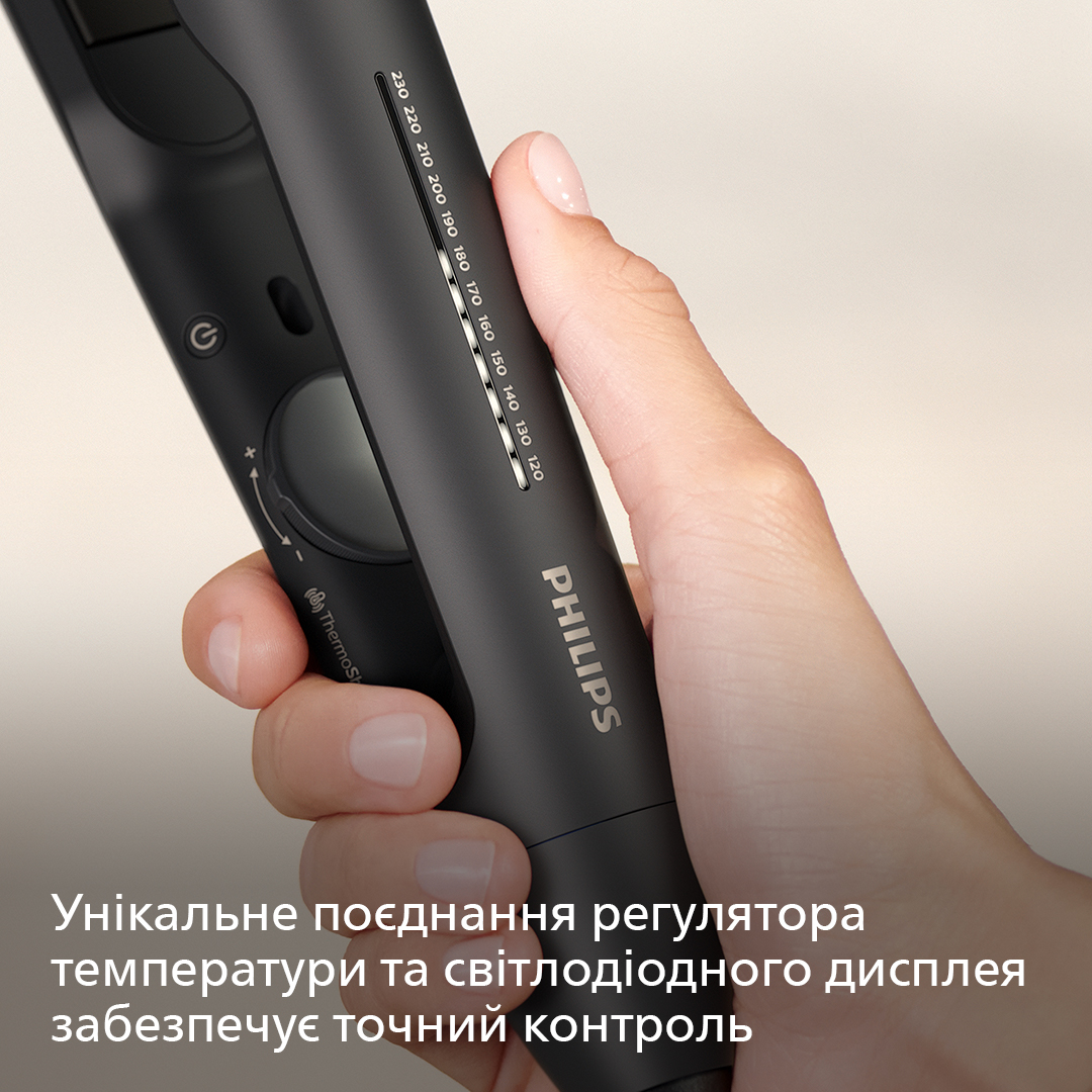 Випрямляч PHILIPS BHS510/00 · 4