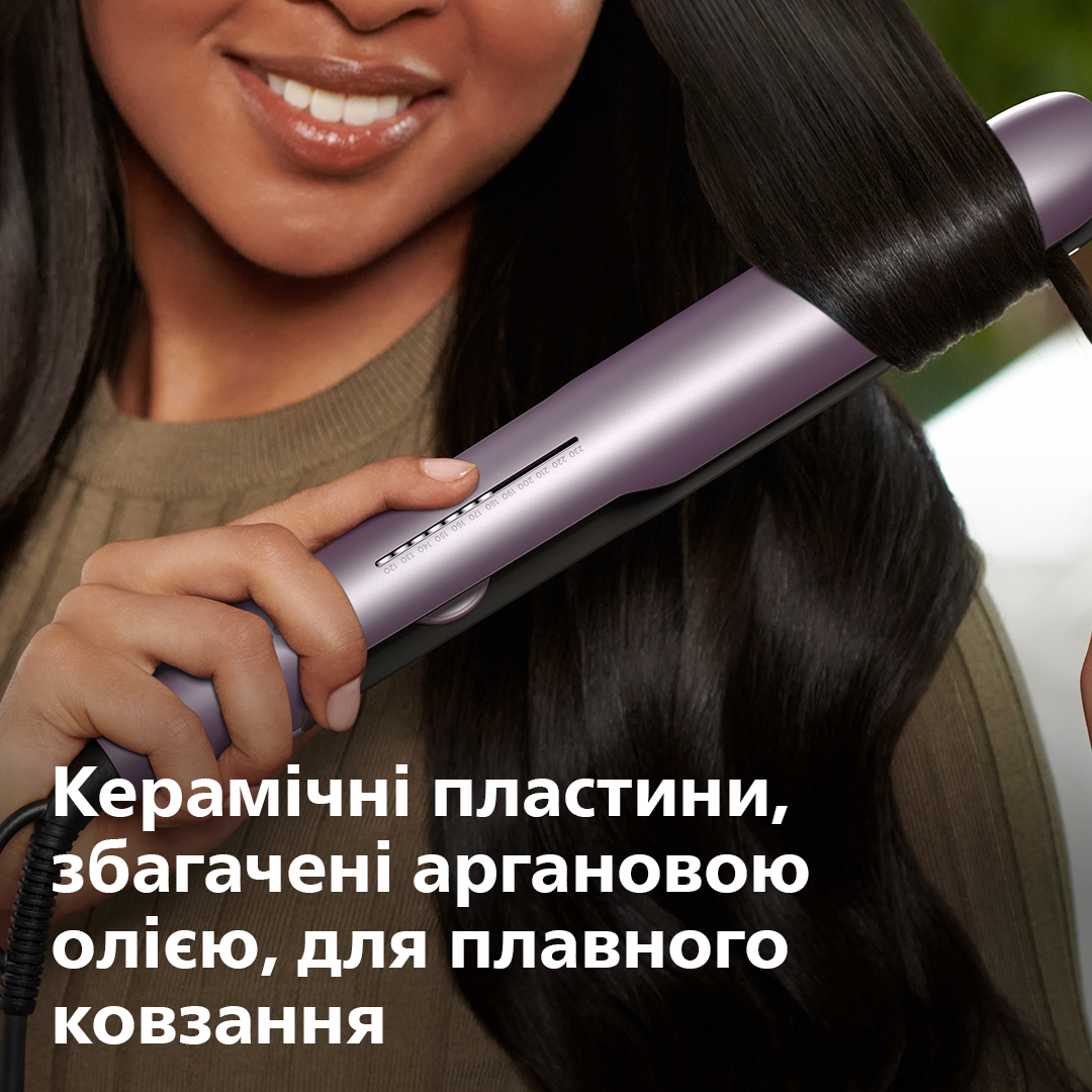 Випрямляч PHILIPS BHS530/00 · 5