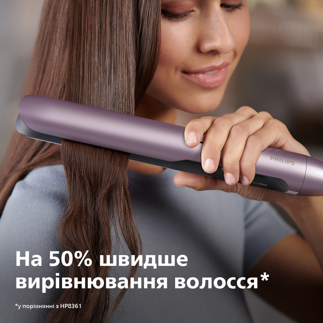 Випрямляч PHILIPS BHS530/00 · 3