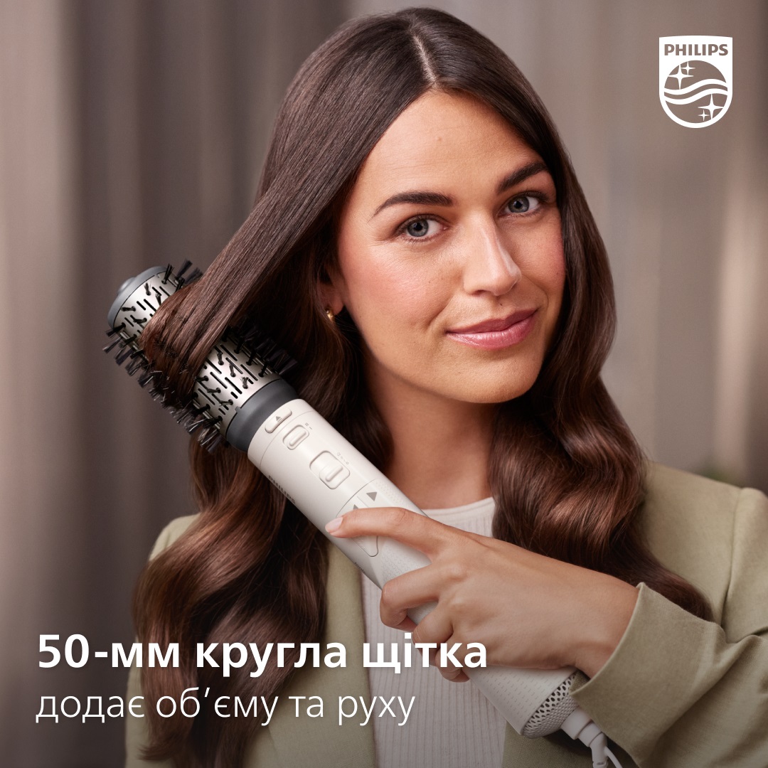 Фен-щітка PHILIPS BHA710/00 · 2