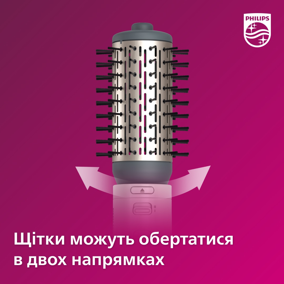 Фен-щітка PHILIPS BHA710/00 · 3