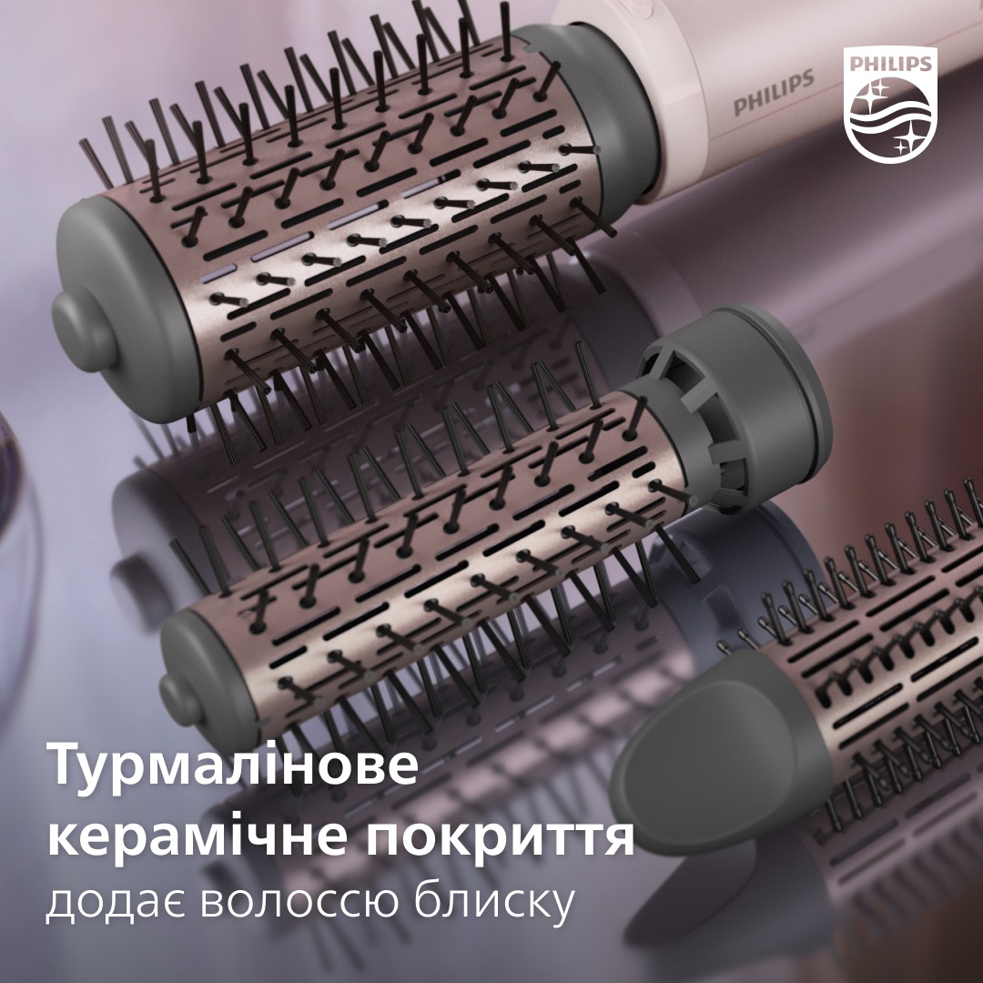 Фен-щітка PHILIPS BHA735/00 · 2