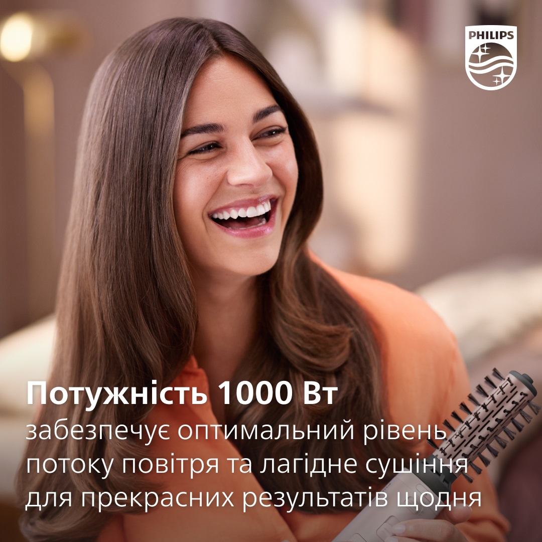 Фен-щітка PHILIPS BHA735/00 · 3