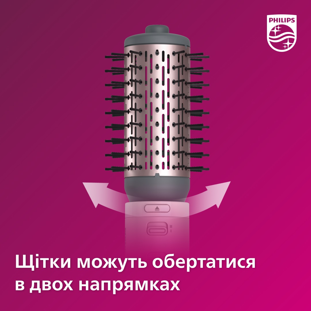 Фен-щітка PHILIPS BHA735/00 · 6