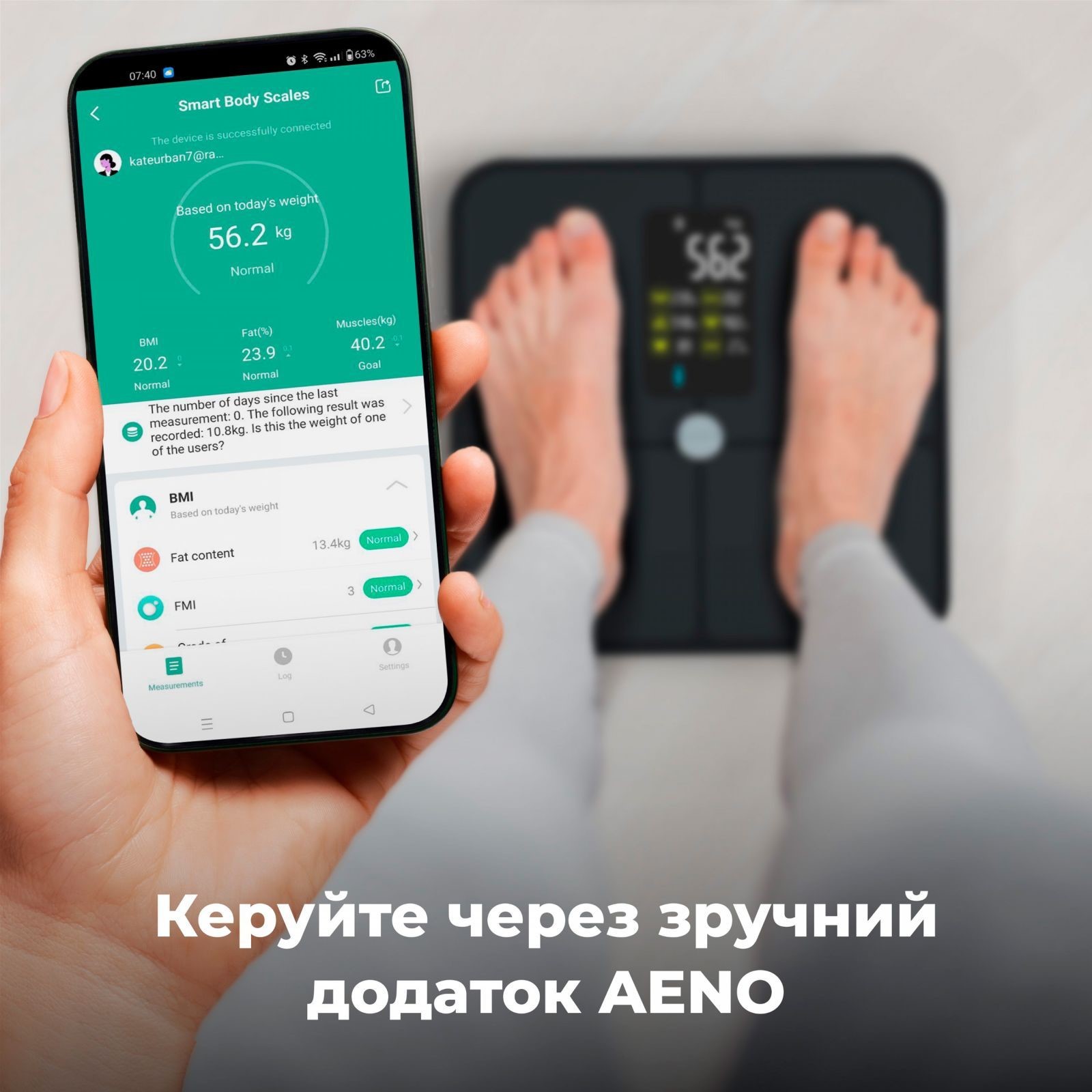 Ваги AENO BS2S (ABS0002S) · 6
