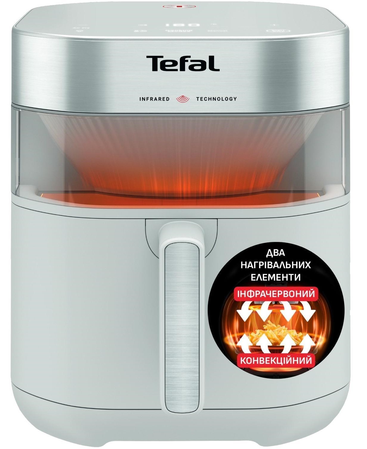 Мультипіч TEFAL EY831GE0 в Києві