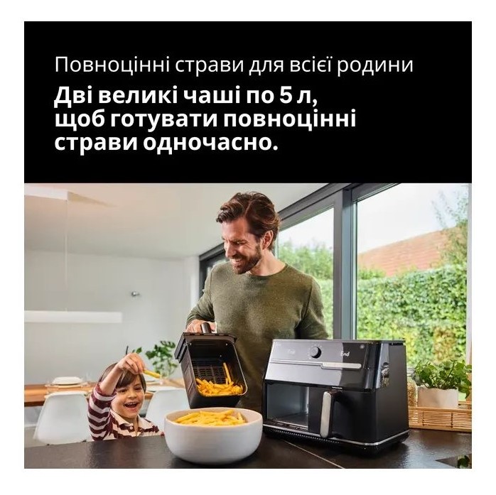 Мультипіч BRAUN TD 5053 IBK · 3
