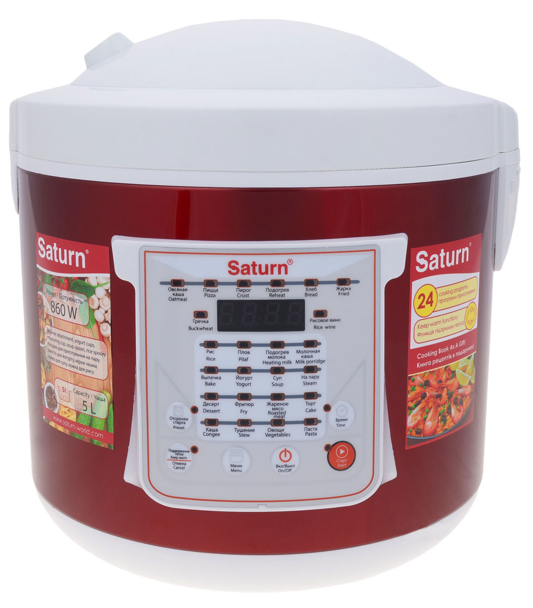 ᐉ Мультиварка SATURN ST-MC9208Red — купити в Києві і Україні | Ціна та ...