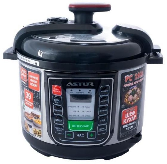 Мультиварка-скороварка ASTOR РС-1921 в Киеве