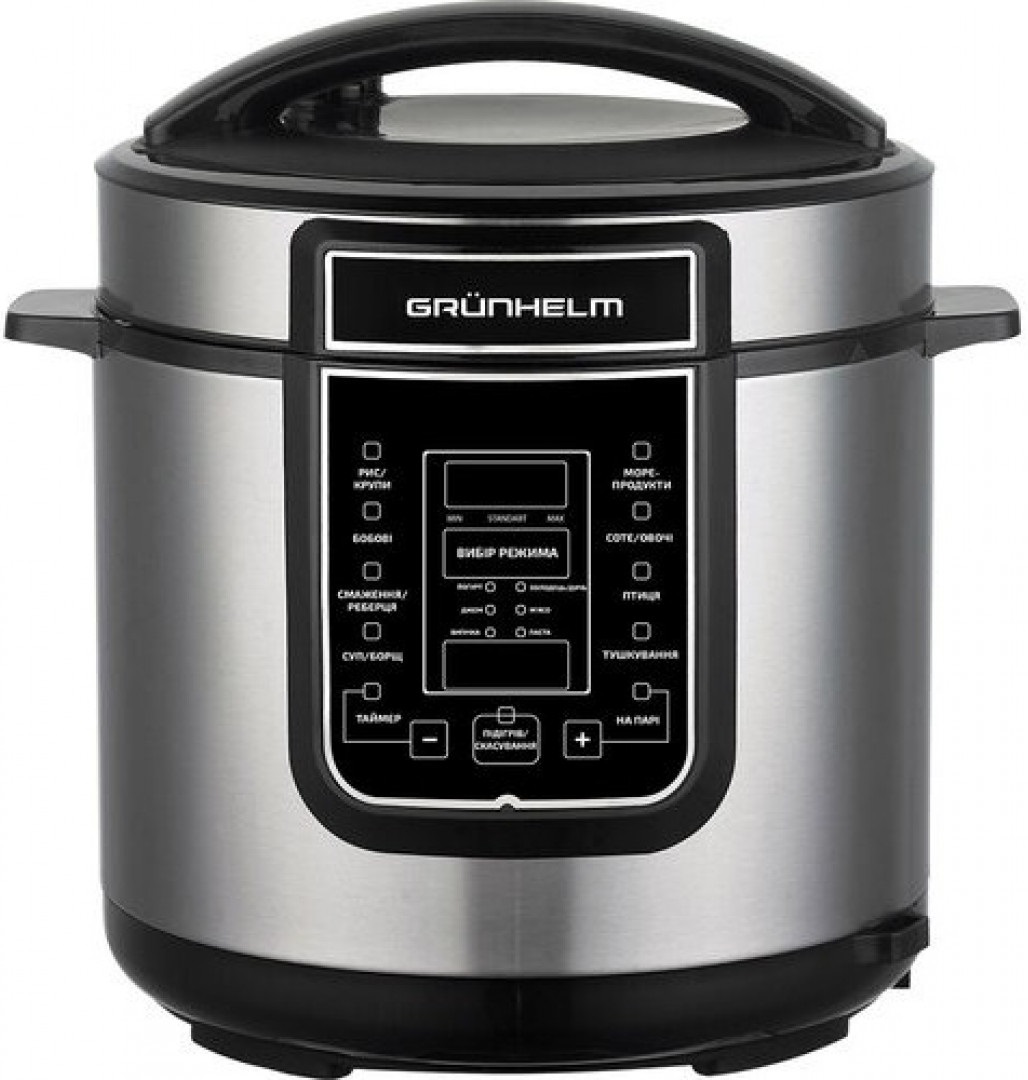 Мультиварка-скороварка GRUNHELM MРC-18B в Києві