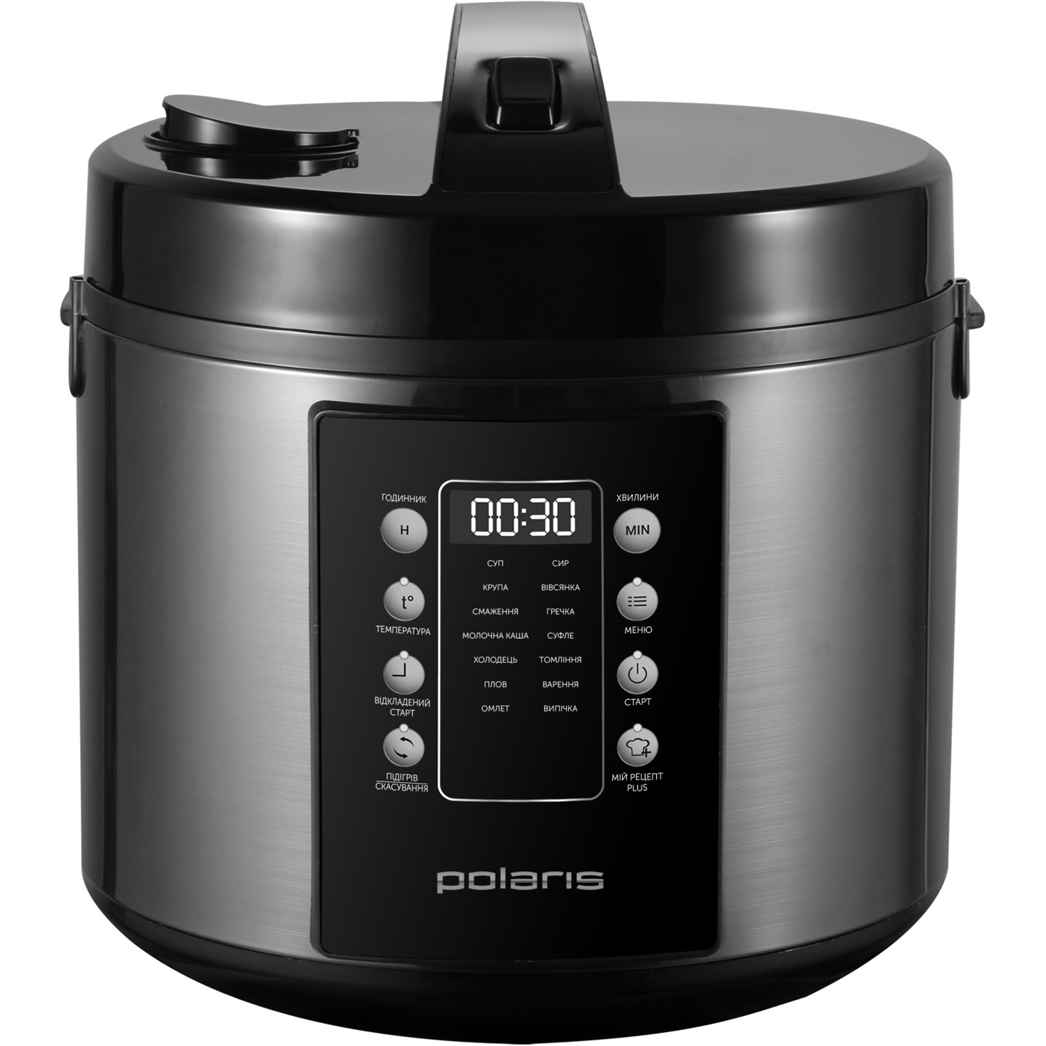 Мультиварка POLARIS PMC 5001 WIFI IQ Home Чорний в Києві