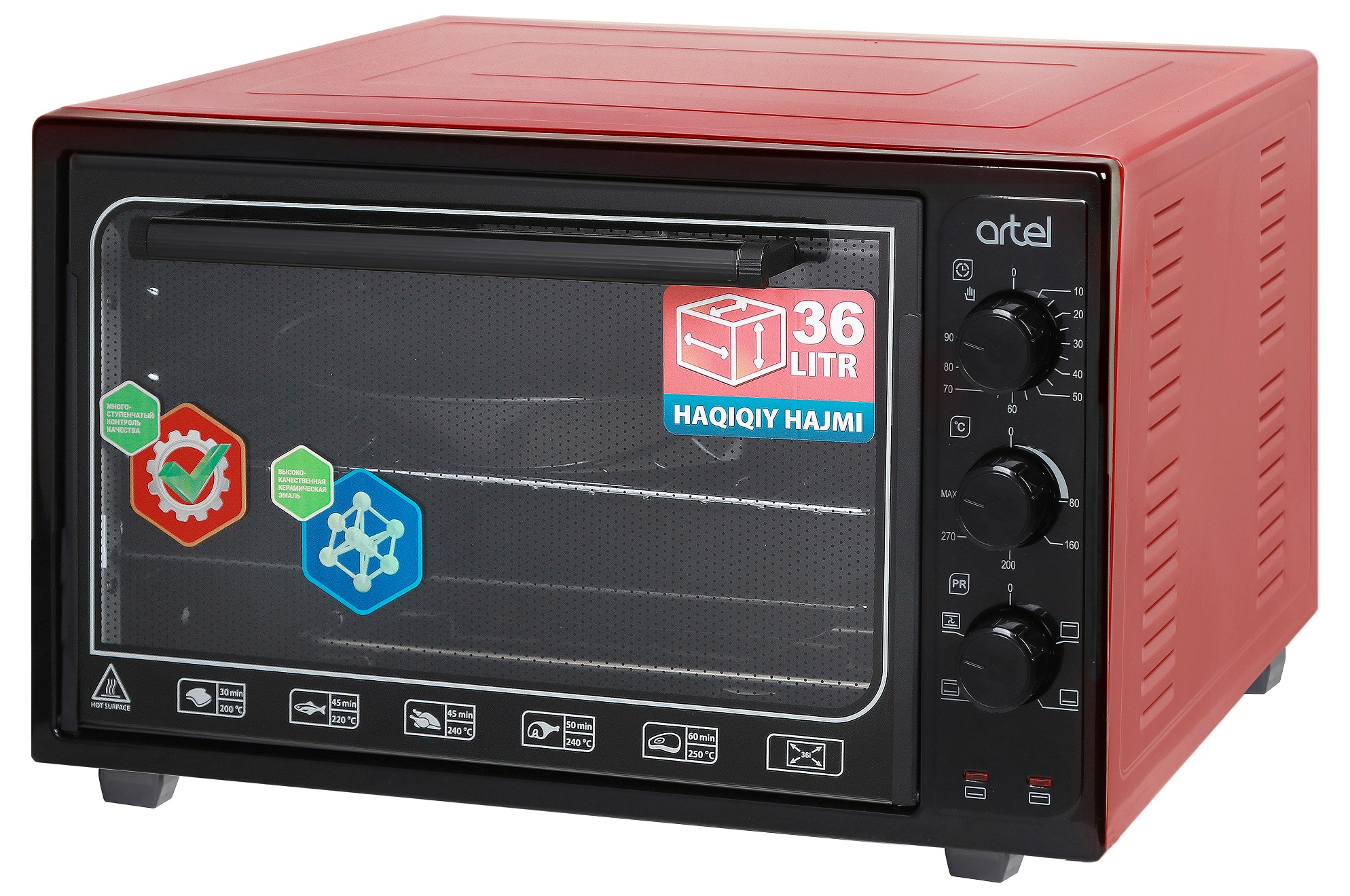 ᐉ Міні-піч ARTEL MD 3618 L Red-Black — купити в Києві і Україні | Ціна ...