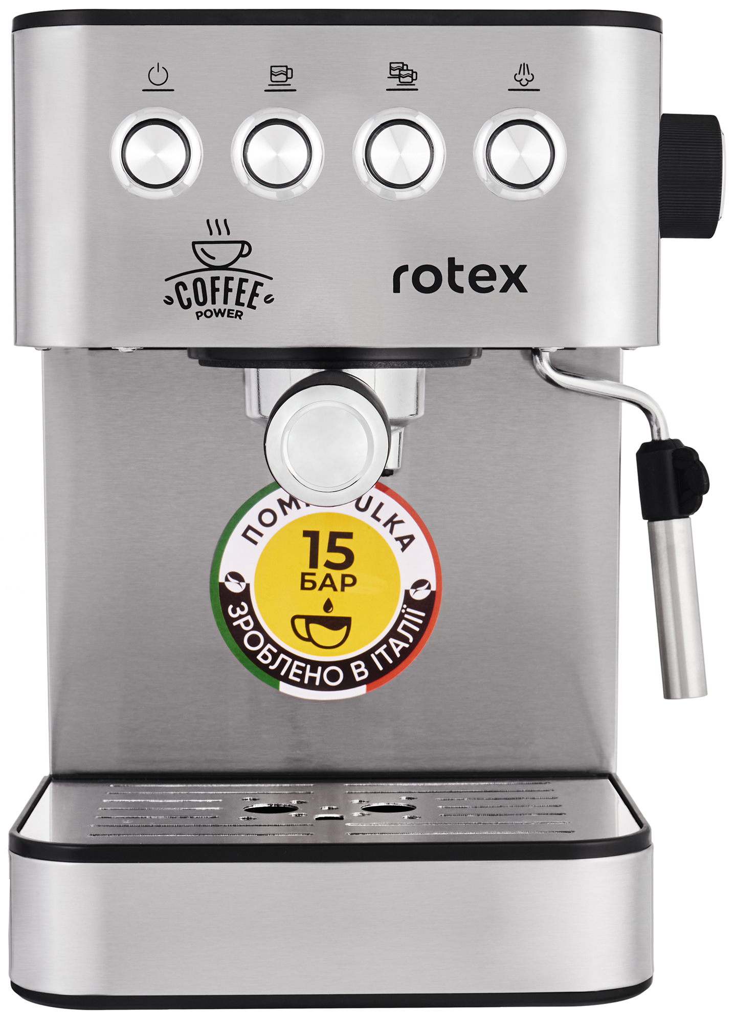 Кофеварка ROTEX RCM850-S Power Espresso в Киеве