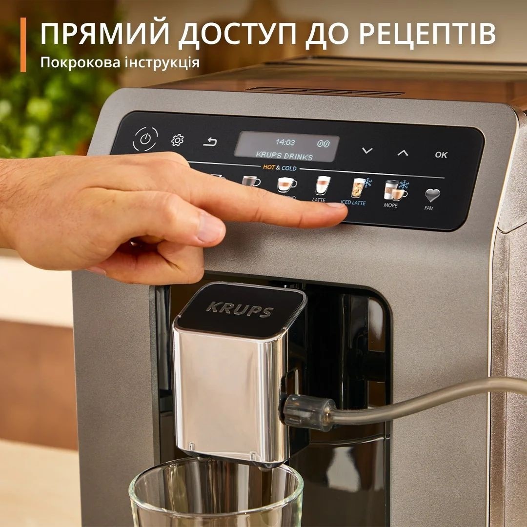 Кавомашина KRUPS EA898GF0 · 5