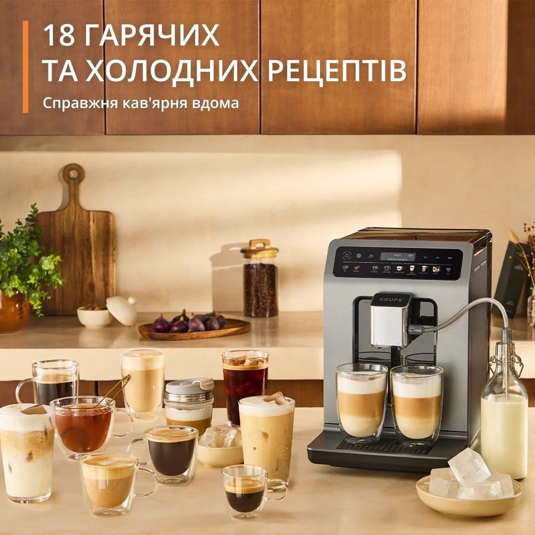 Кавомашина KRUPS EA898GF0 · 4