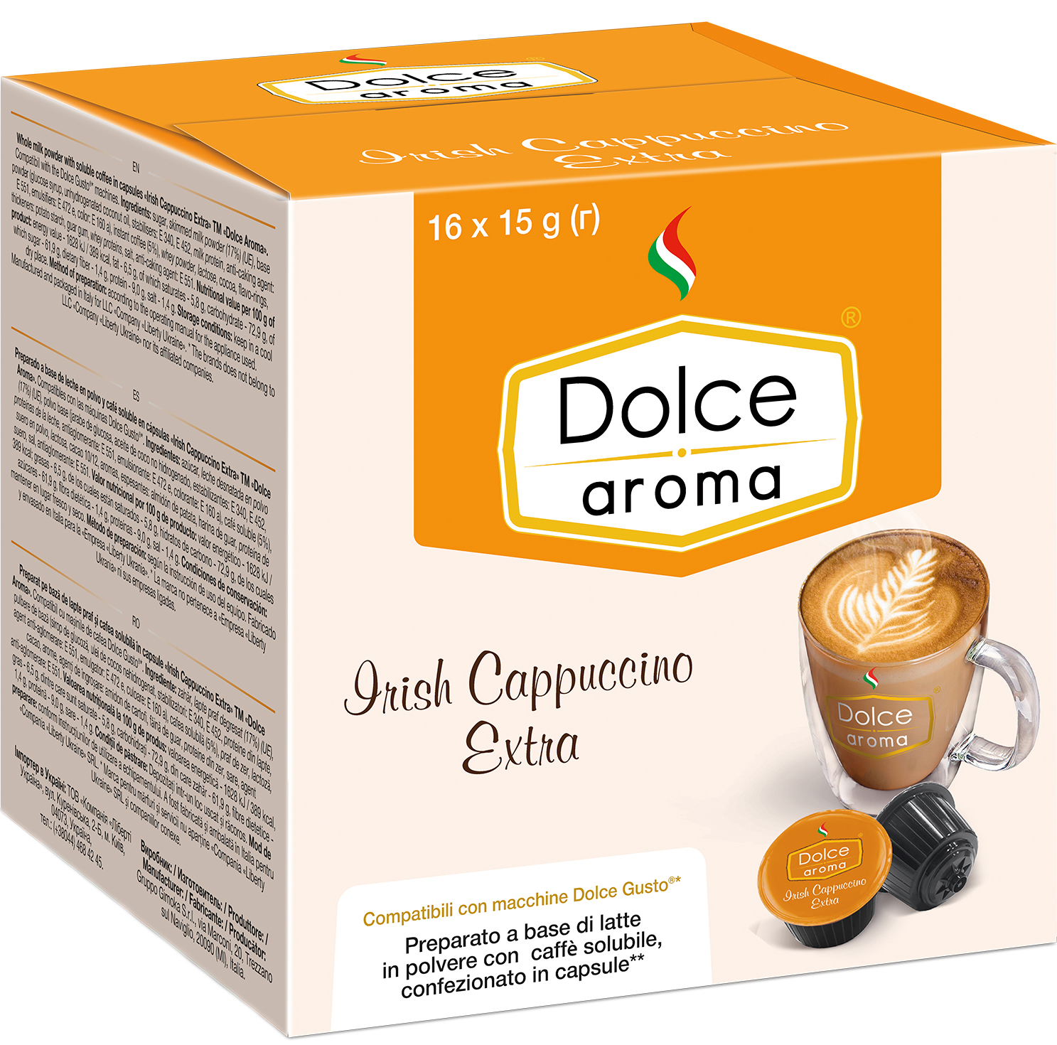 Капсула DOLCE AROMA IRISH CAPPUCCINO DG  для системы Dolce Gusto 16 шт в Киеве