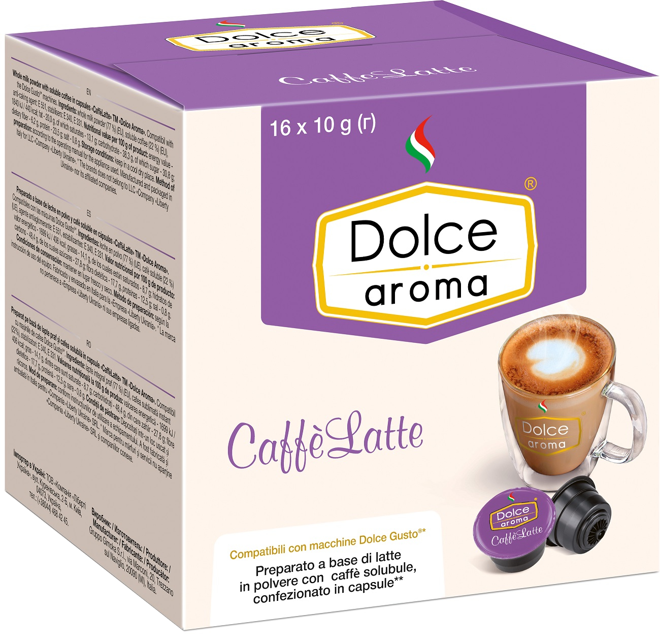 Капсула DOLCE AROMA CAFFE LATTE DG для системы Dolce Gusto 16 шт в Киеве