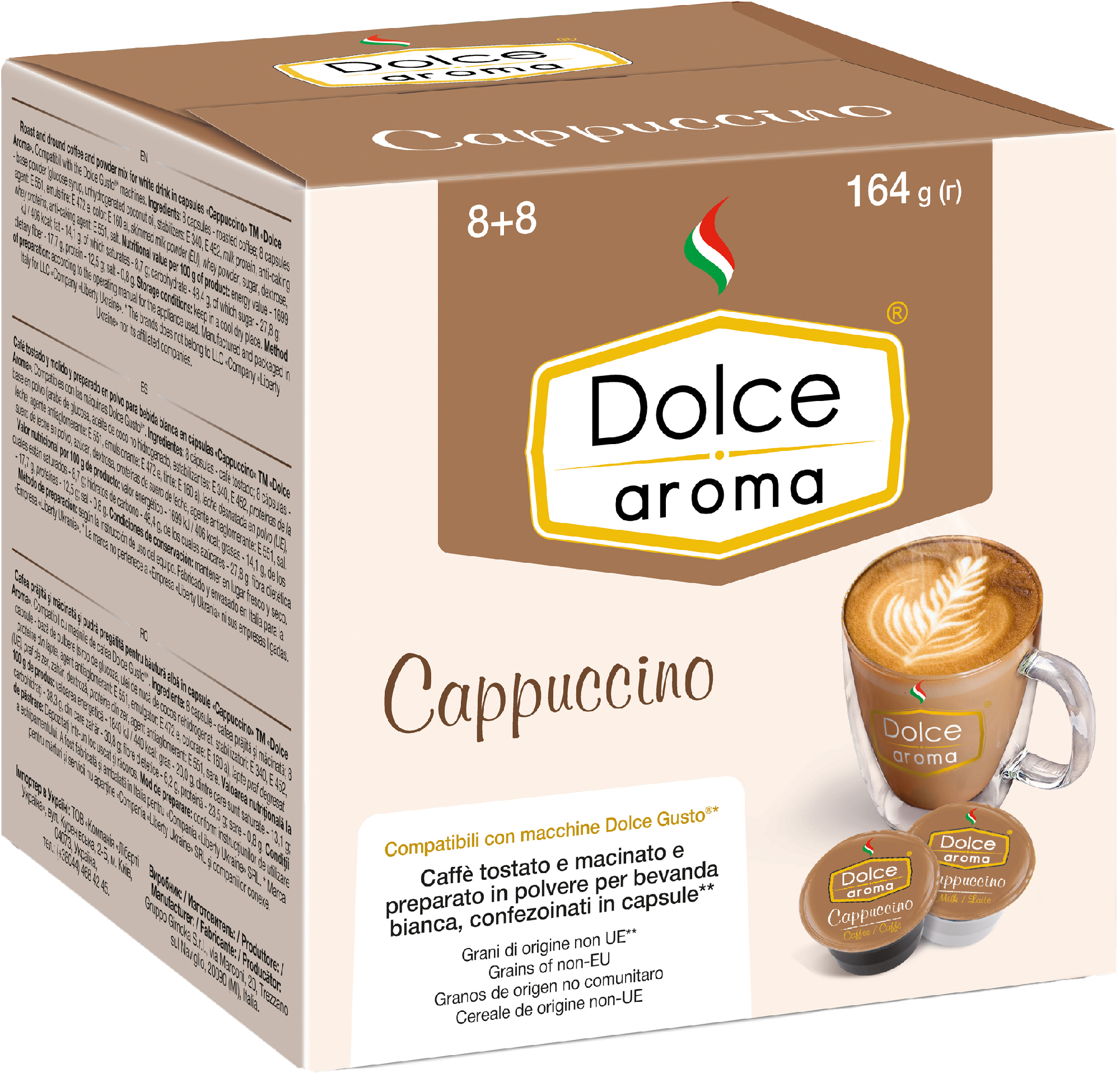 Капсула DOLCE AROMA CAPPUCCINO DG для системи Dolce Gusto 16 шт в Києві