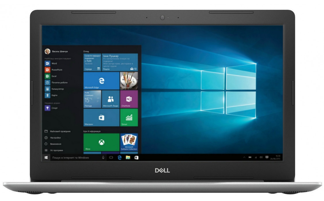 

Ноутбук Dell Inspiron 15 5575 Silver (55R34H1RX3-WPS)