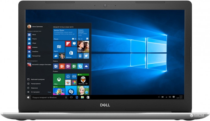 

Ноутбук Dell Inspiron 15 5570 Silver (55i58S2R5M-WPS)