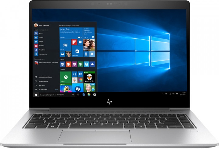 

Ноутбук HP EliteBook 840 G5 Silver (3JX08EA)