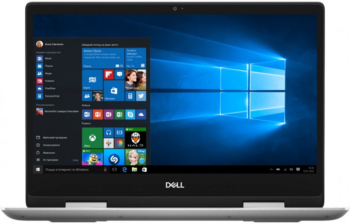 

Ноутбук DELL Inspiron 5482 Platinum Silver (54i78S2GF13-WPS)