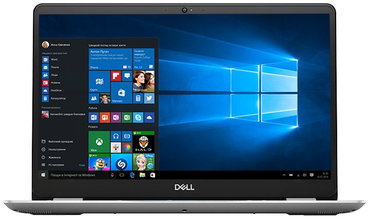 

Ноутбук DELL Inspiron 5584 Platinum Silver (5584FI58S2GF13-WPS)