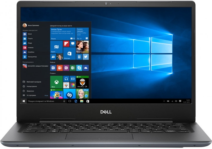 

Ноутбук DELL Vostro 5481 Urban Gray (N2205VN5481BTPPL01_P)