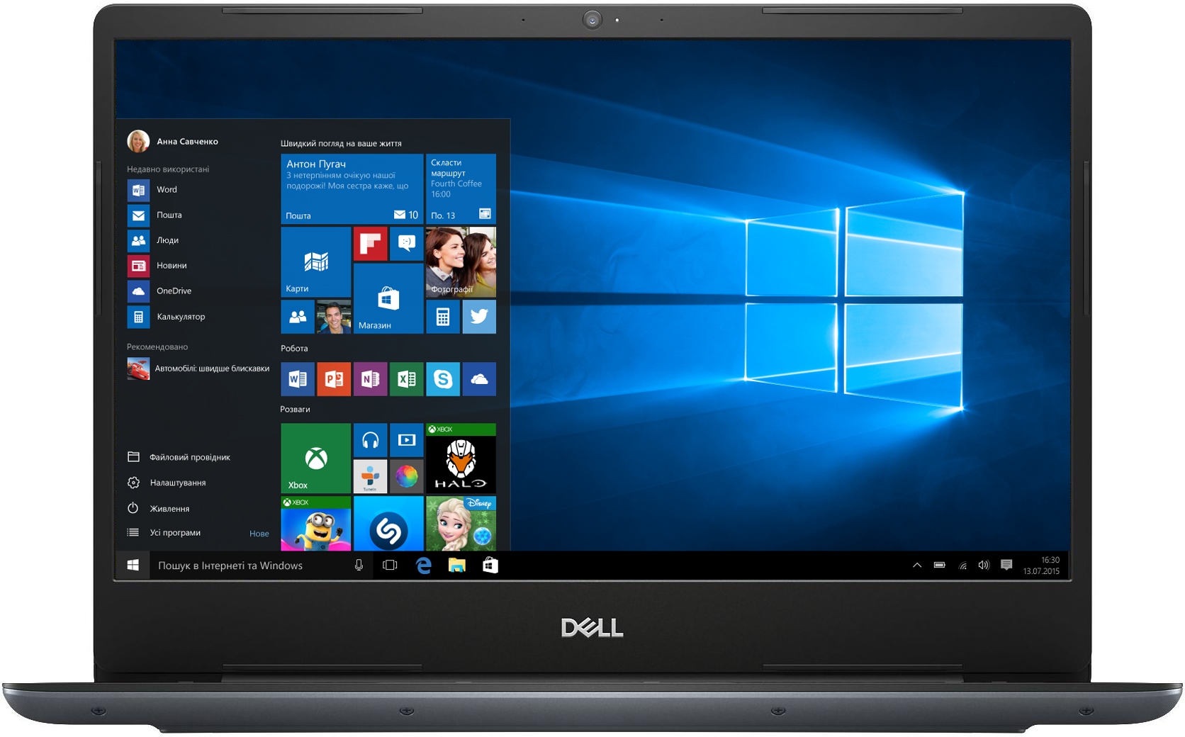 Dell vostro 5581 обзор