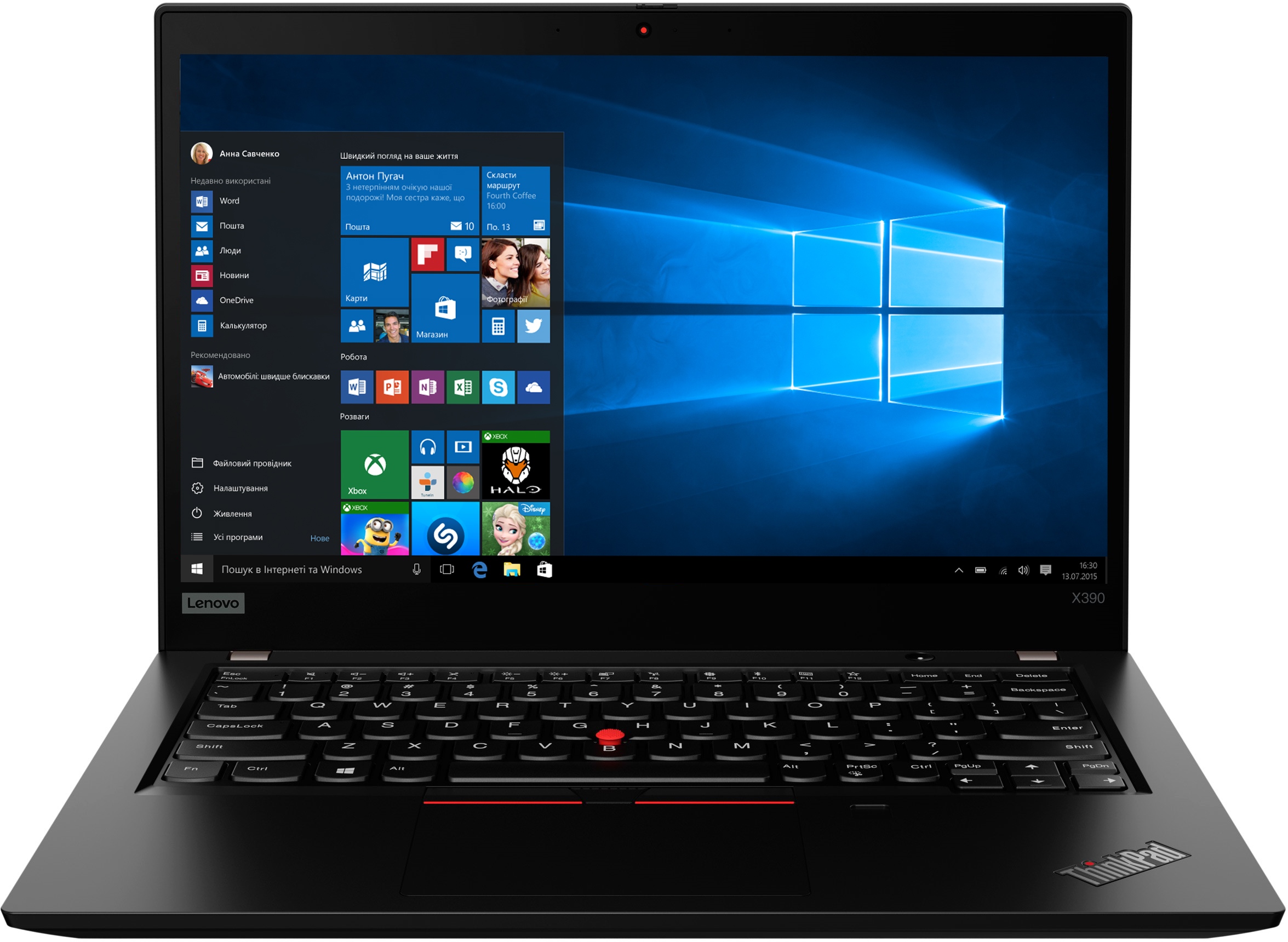 

Ноутбук LENOVO ThinkPad X390 T Black (20Q00051RT)